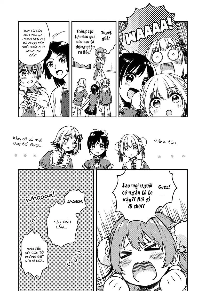 Fukakaina Boku No Subete O Chapter 9 - 17