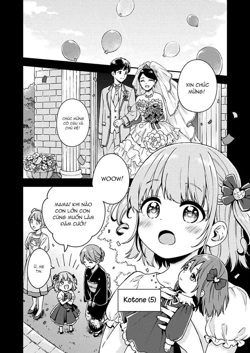 Fukakaina Boku No Subete O Chapter 10 - 7