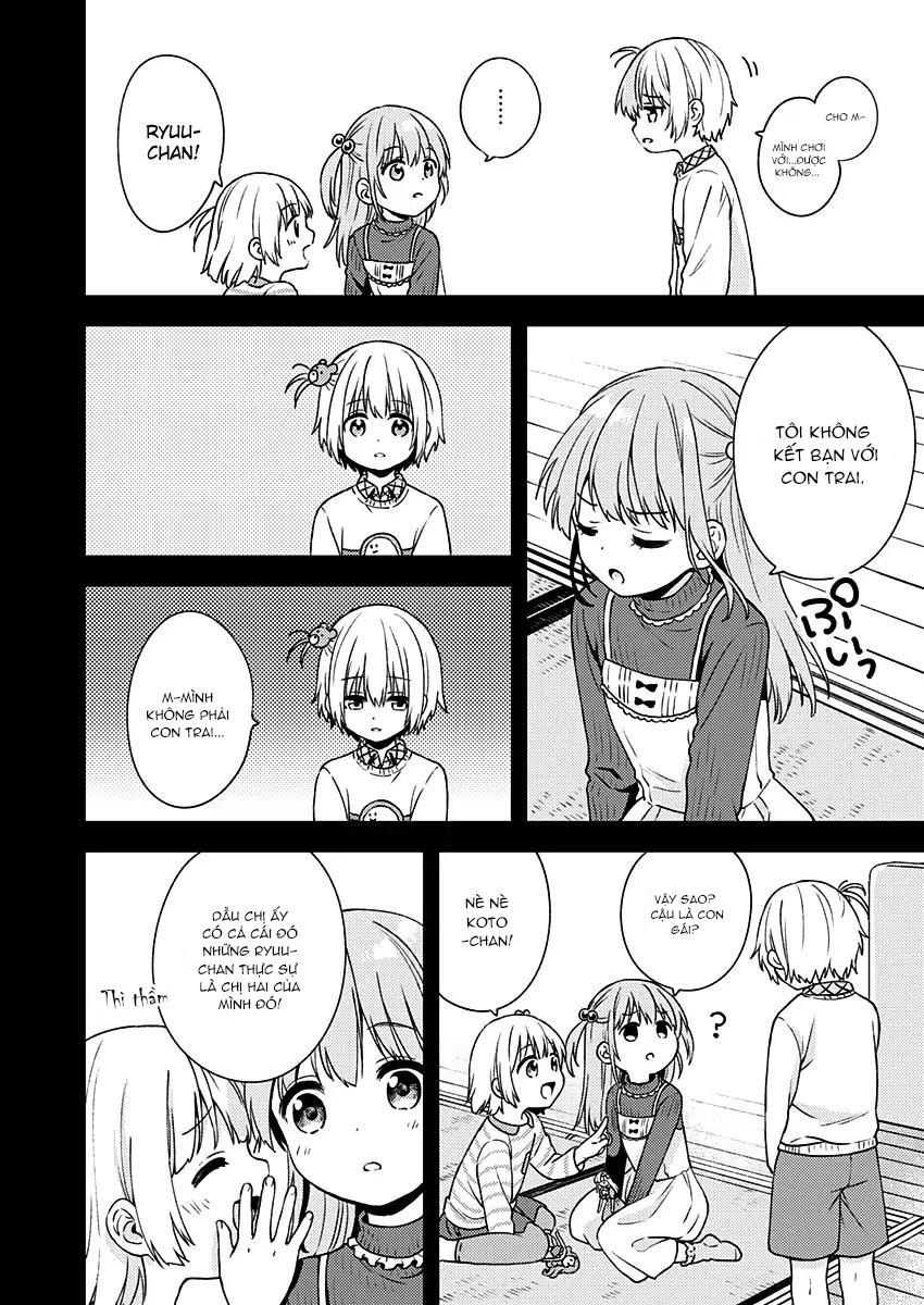 Fukakaina Boku No Subete O Chapter 10 - 13