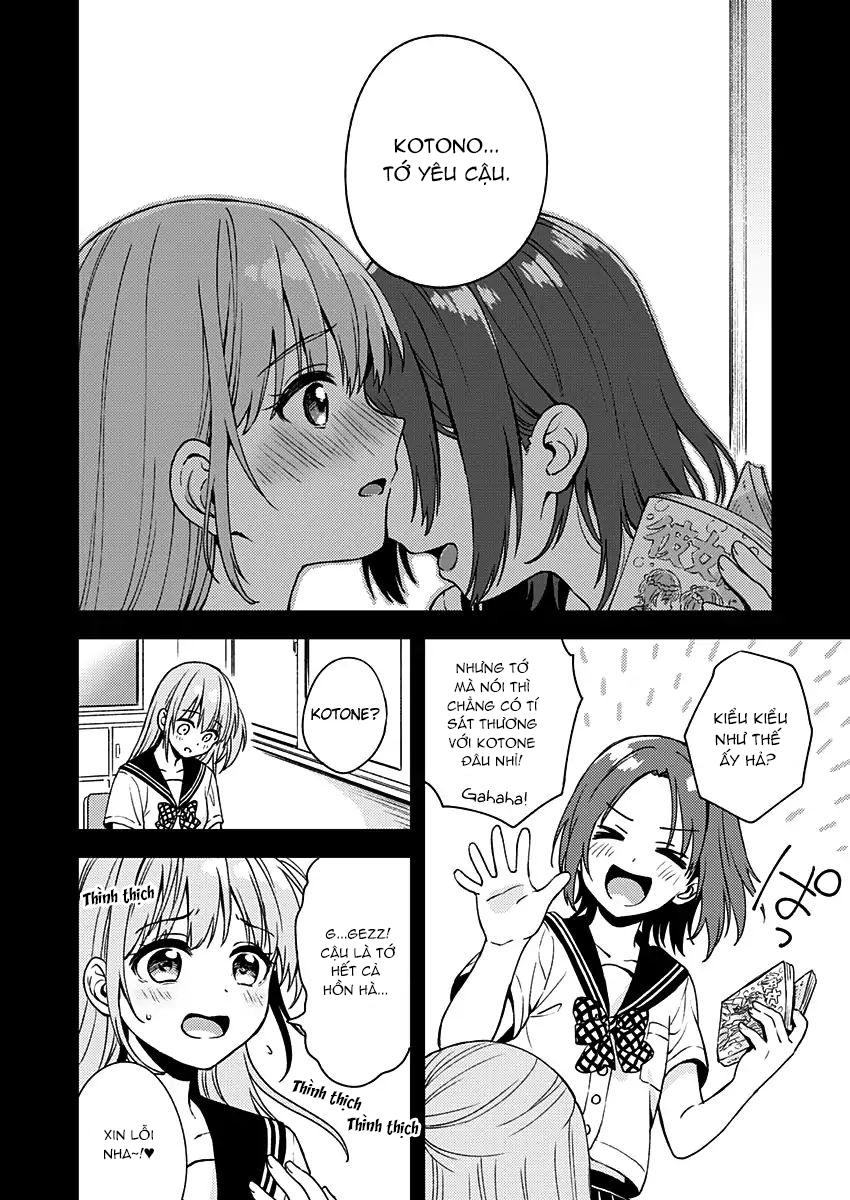 Fukakaina Boku No Subete O Chapter 10 - 23