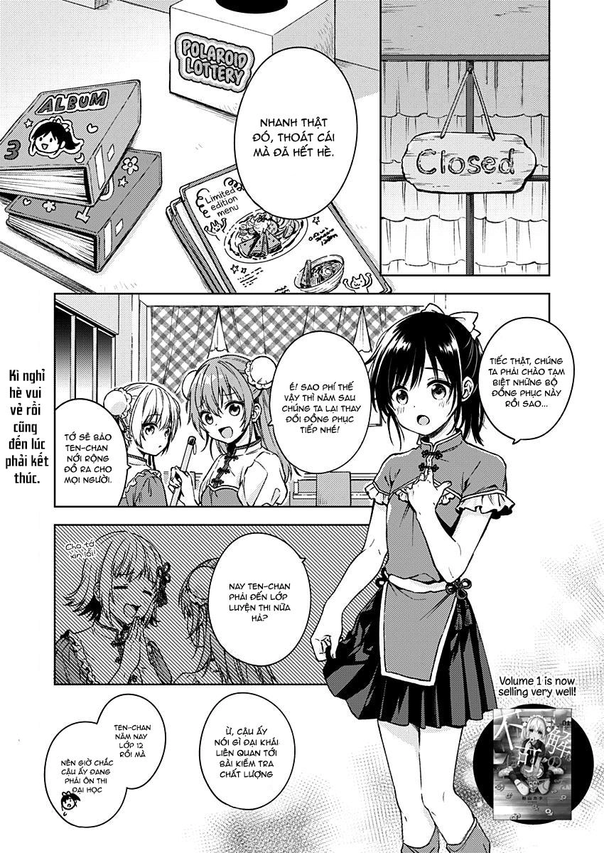 Fukakaina Boku No Subete O Chapter 12 - 2