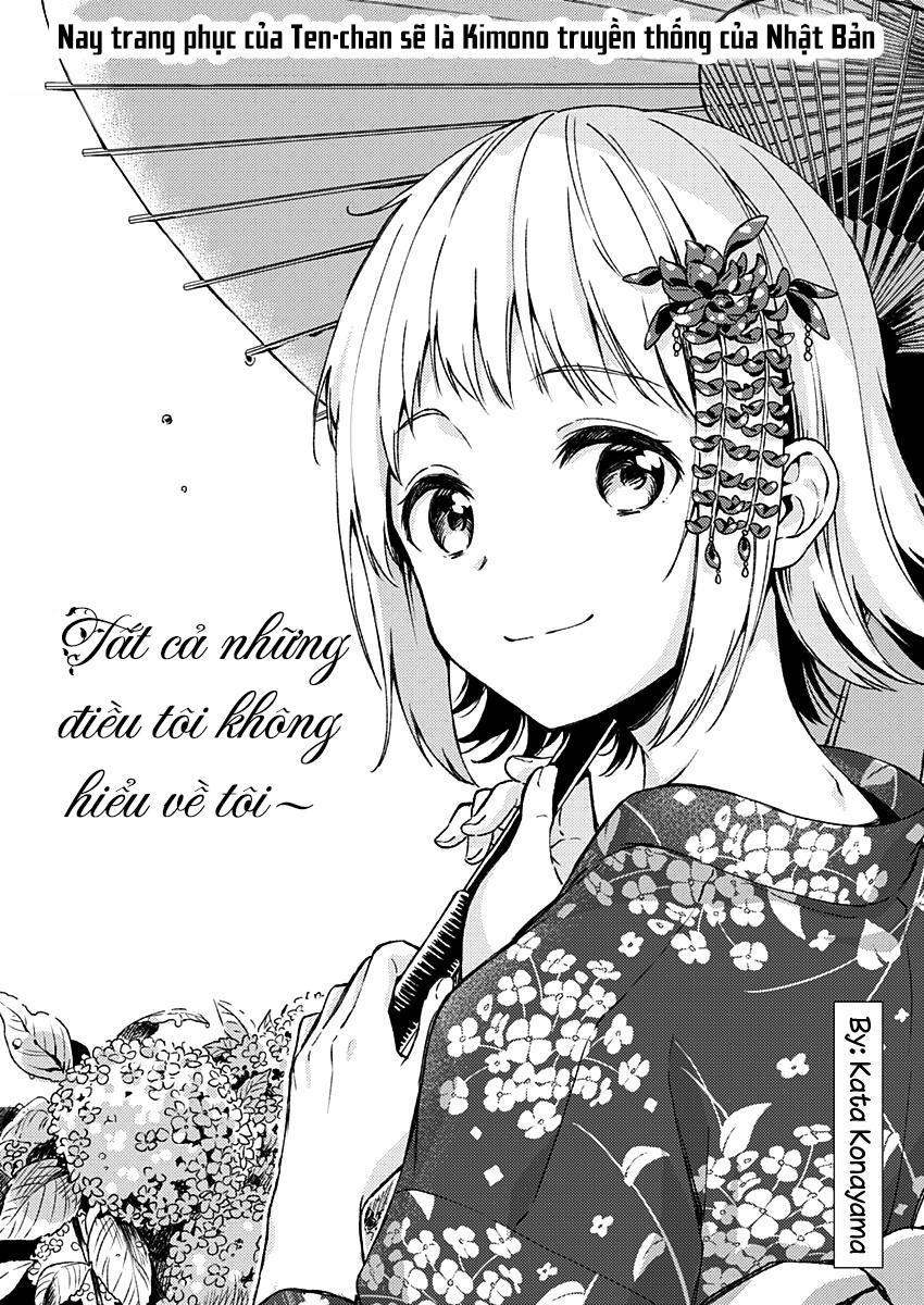 Fukakaina Boku No Subete O Chapter 12 - 3