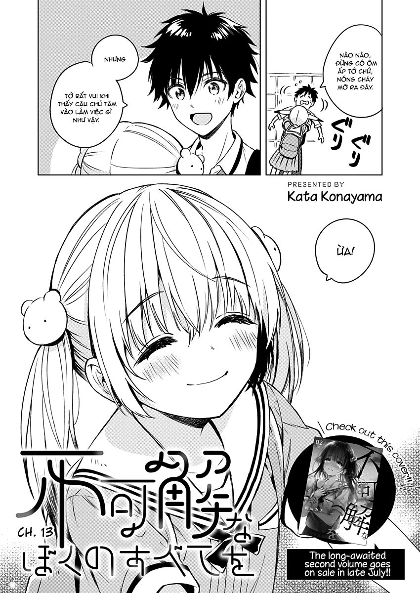 Fukakaina Boku No Subete O Chapter 13 - 3