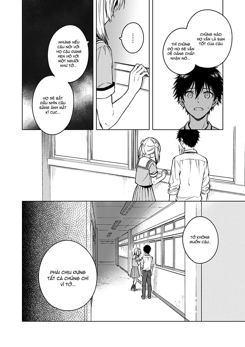Fukakaina Boku No Subete O Chapter 13 - 13