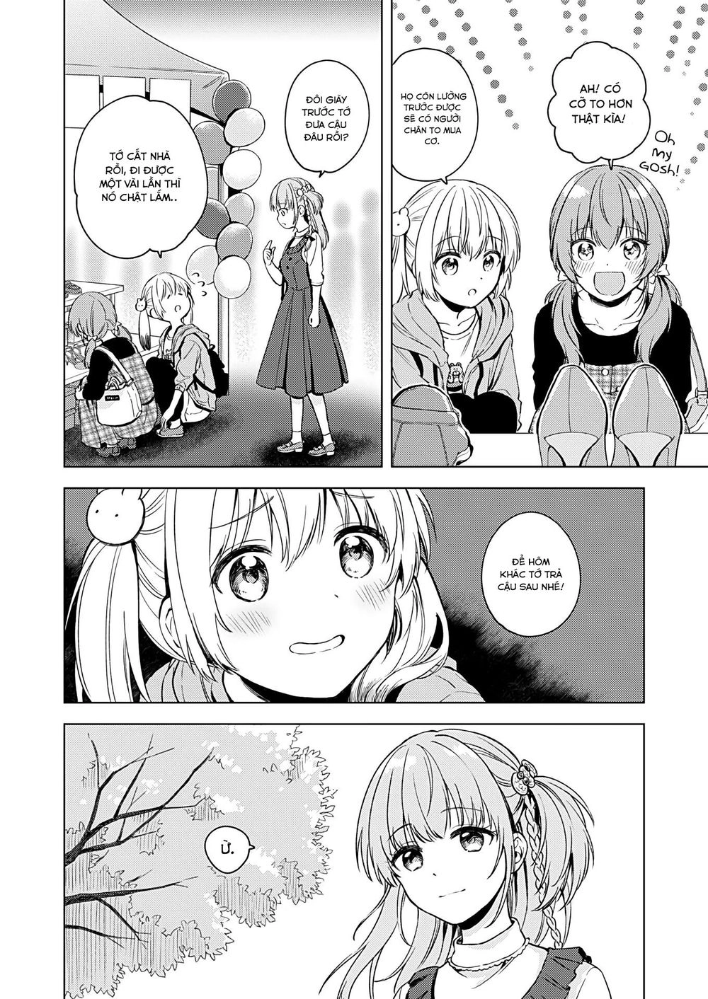 Fukakaina Boku No Subete O Chapter 15 - 19