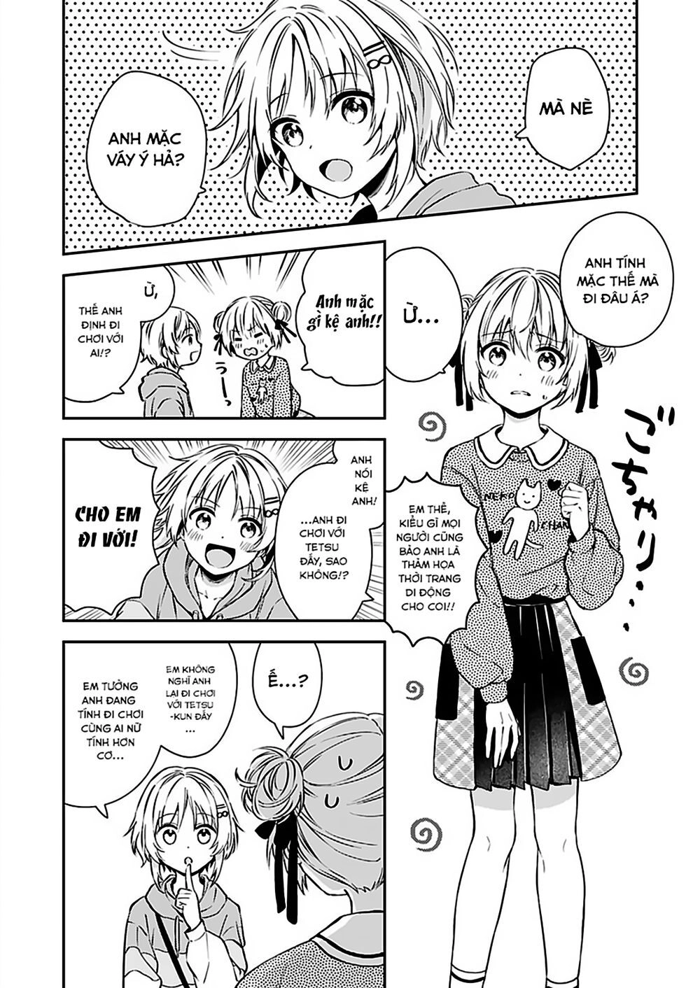 Fukakaina Boku No Subete O Chapter 19 - 9