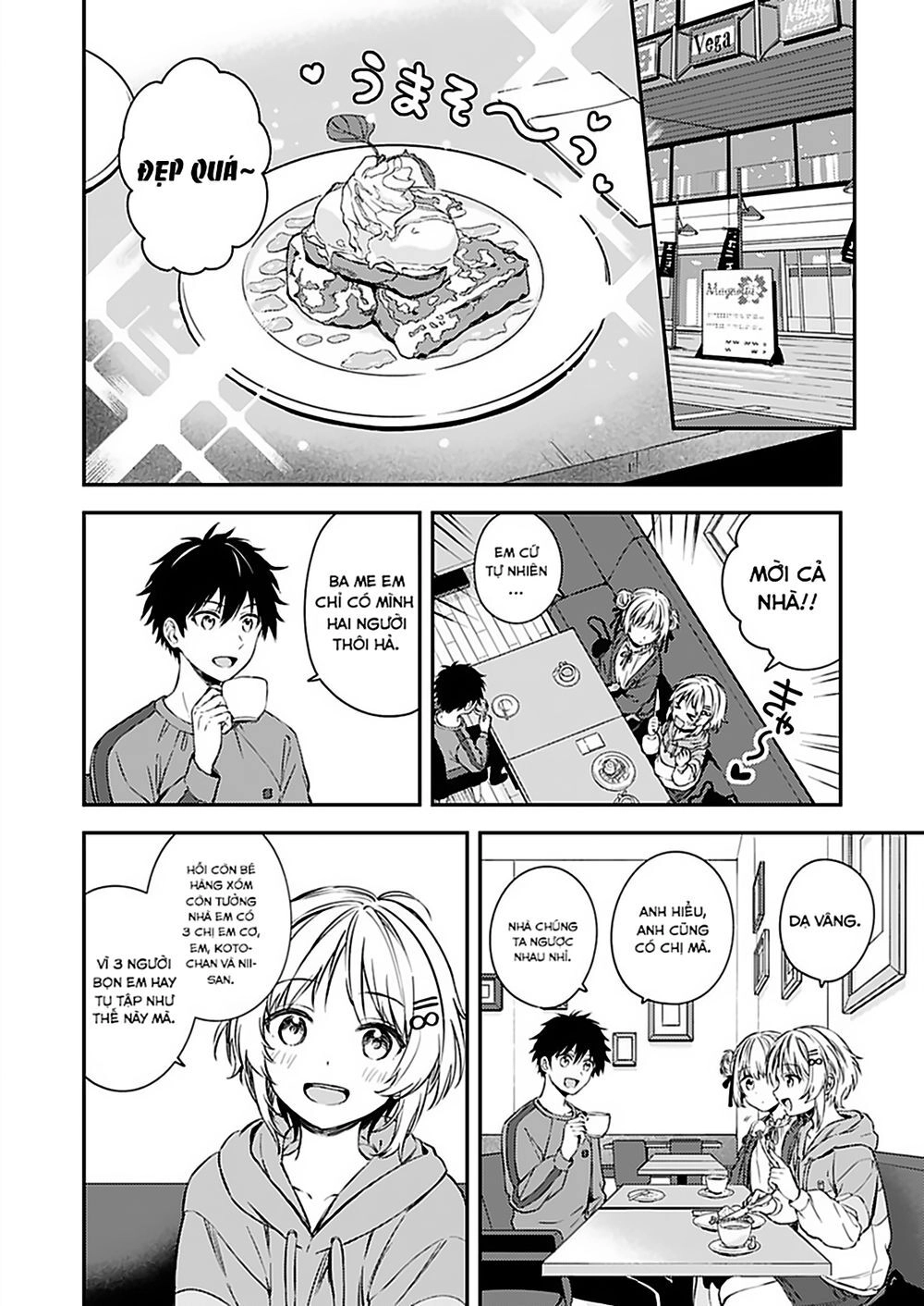 Fukakaina Boku No Subete O Chapter 19 - 13