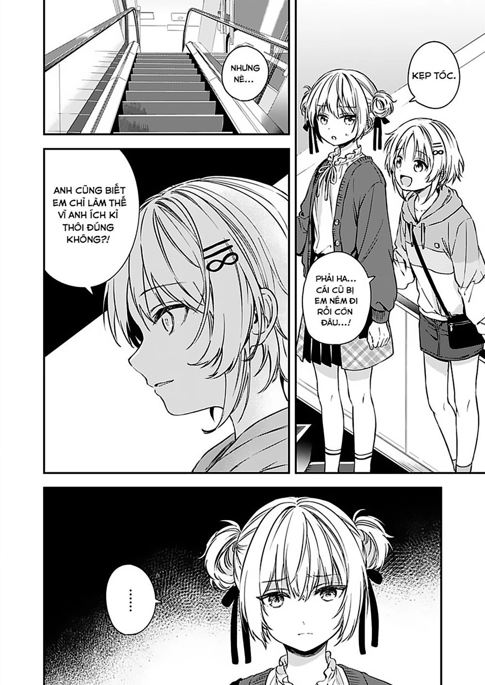 Fukakaina Boku No Subete O Chapter 19 - 17