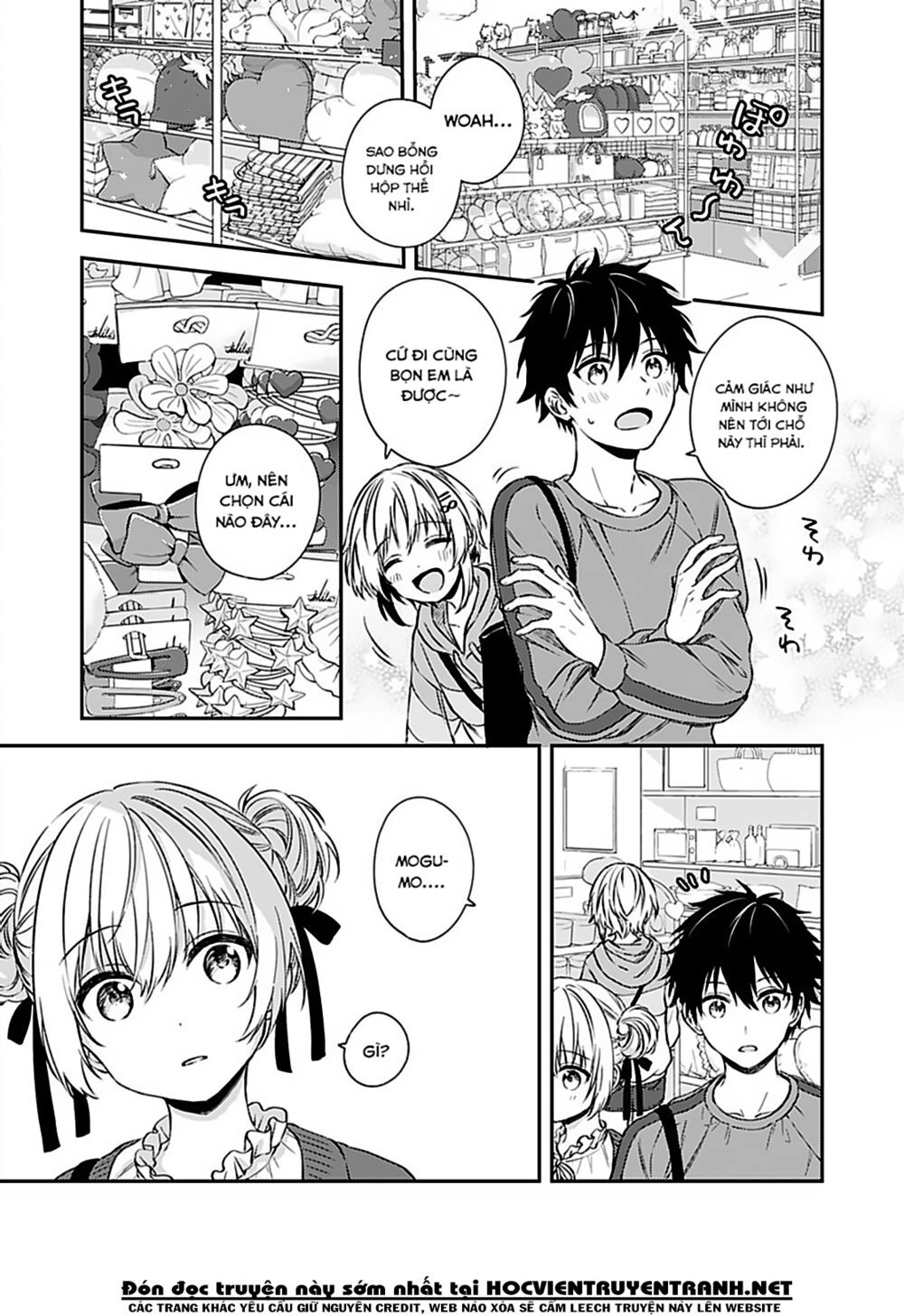 Fukakaina Boku No Subete O Chapter 19 - 18