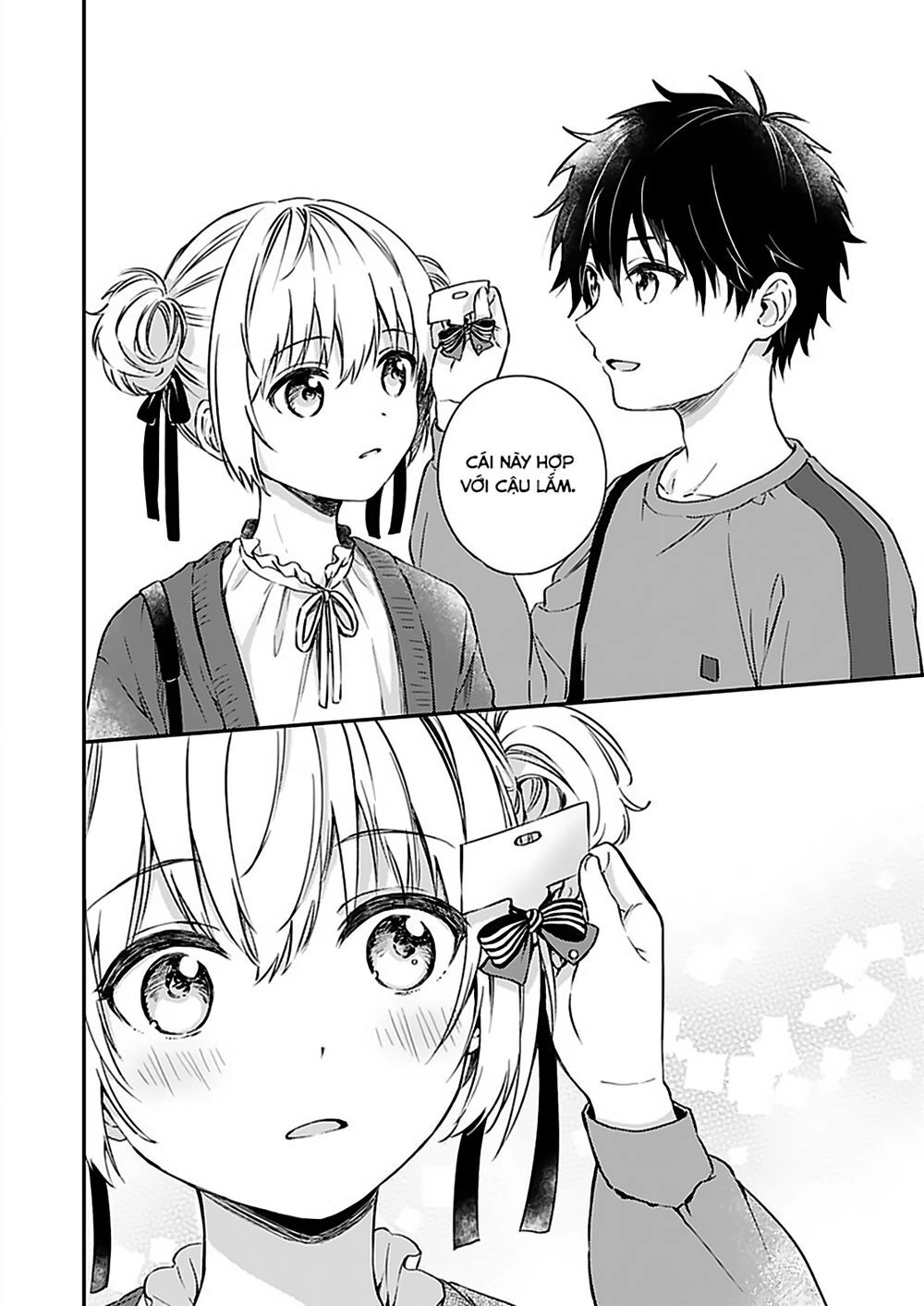 Fukakaina Boku No Subete O Chapter 19 - 19