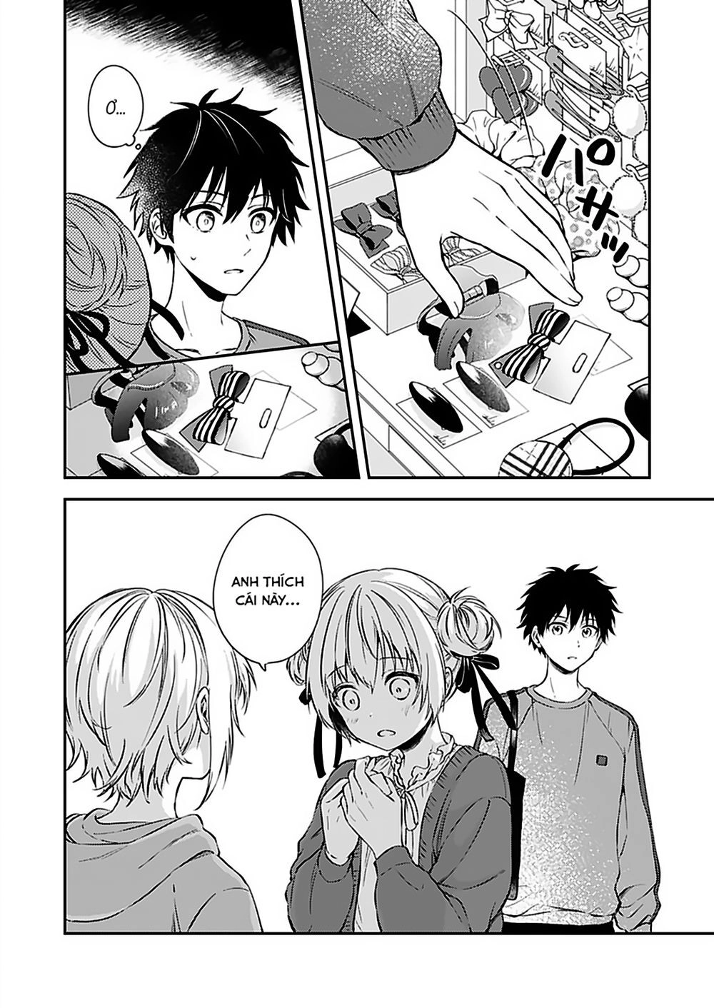 Fukakaina Boku No Subete O Chapter 19 - 23