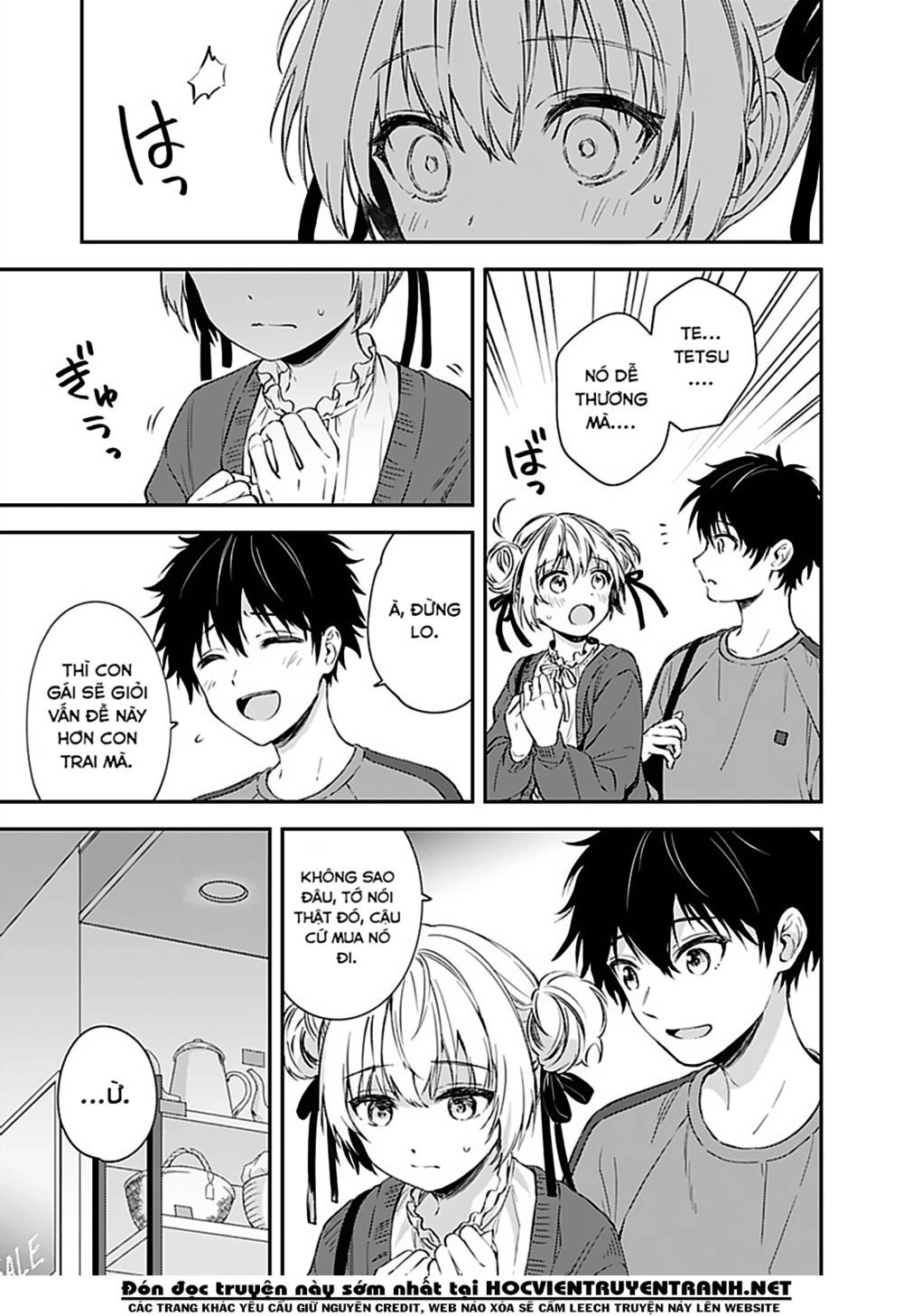 Fukakaina Boku No Subete O Chapter 19 - 24