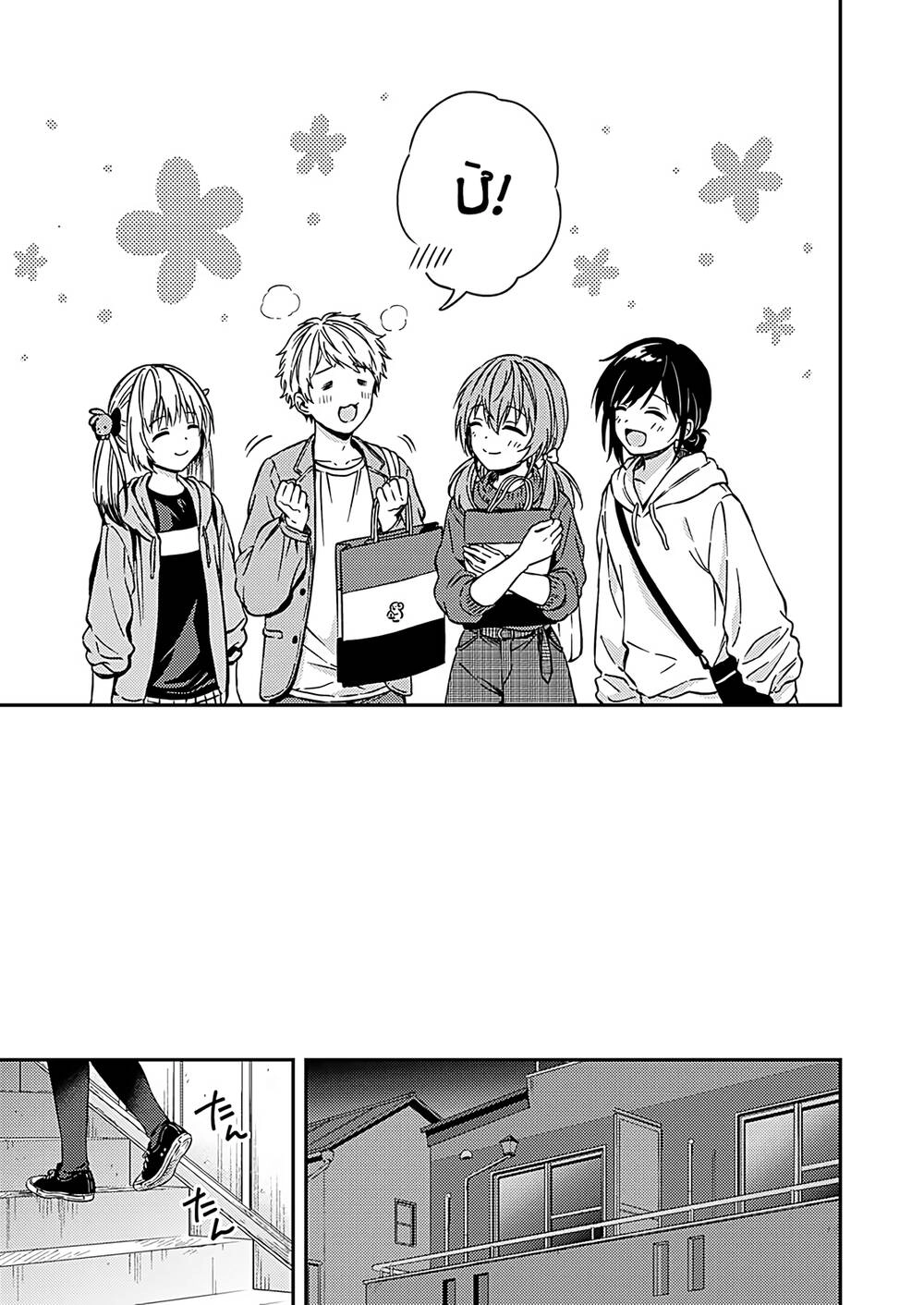 Fukakaina Boku No Subete O Chapter 22 - 16