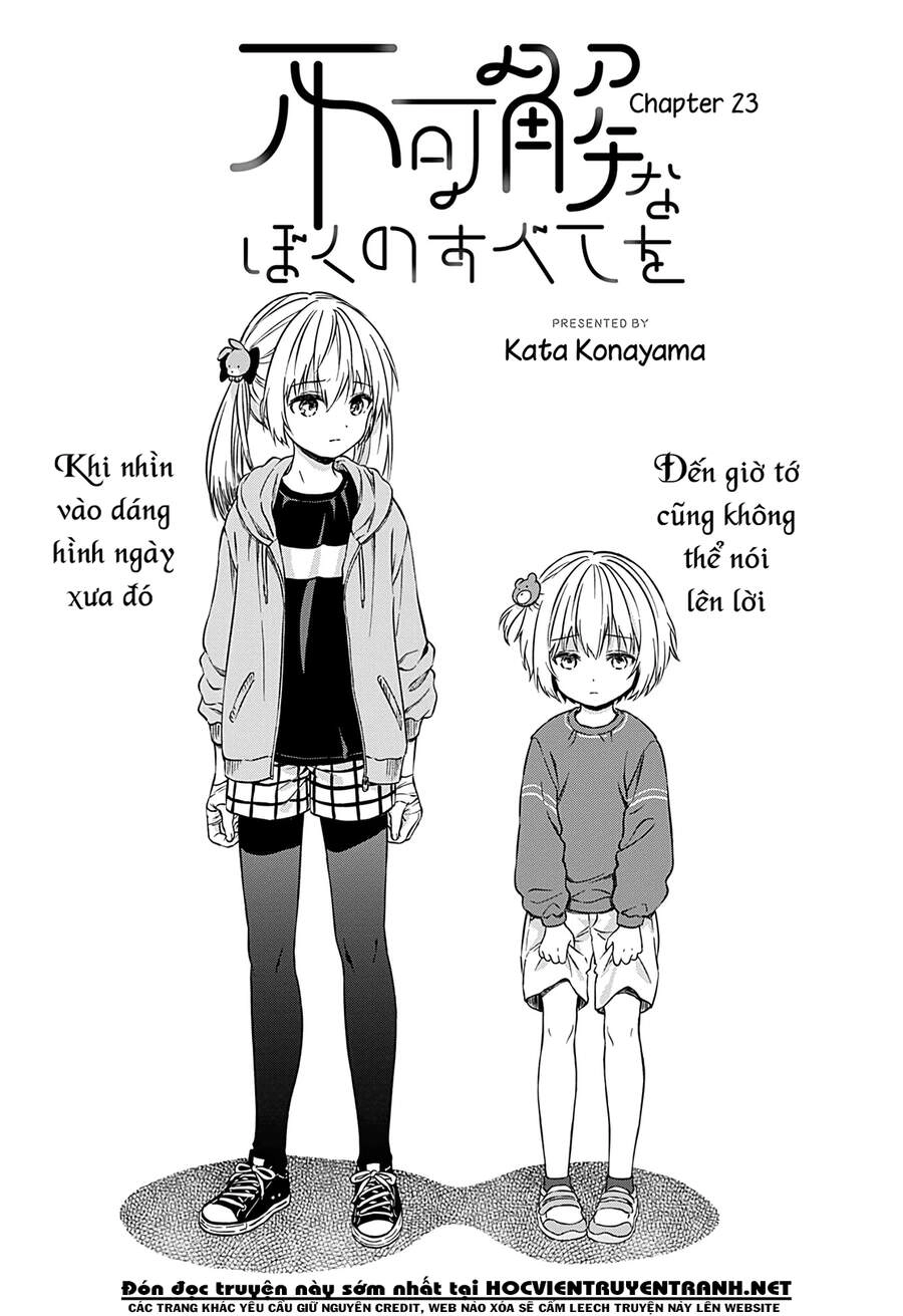 Fukakaina Boku No Subete O Chapter 23 - 5