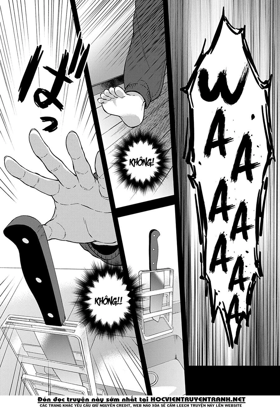 Fukakaina Boku No Subete O Chapter 23 - 25