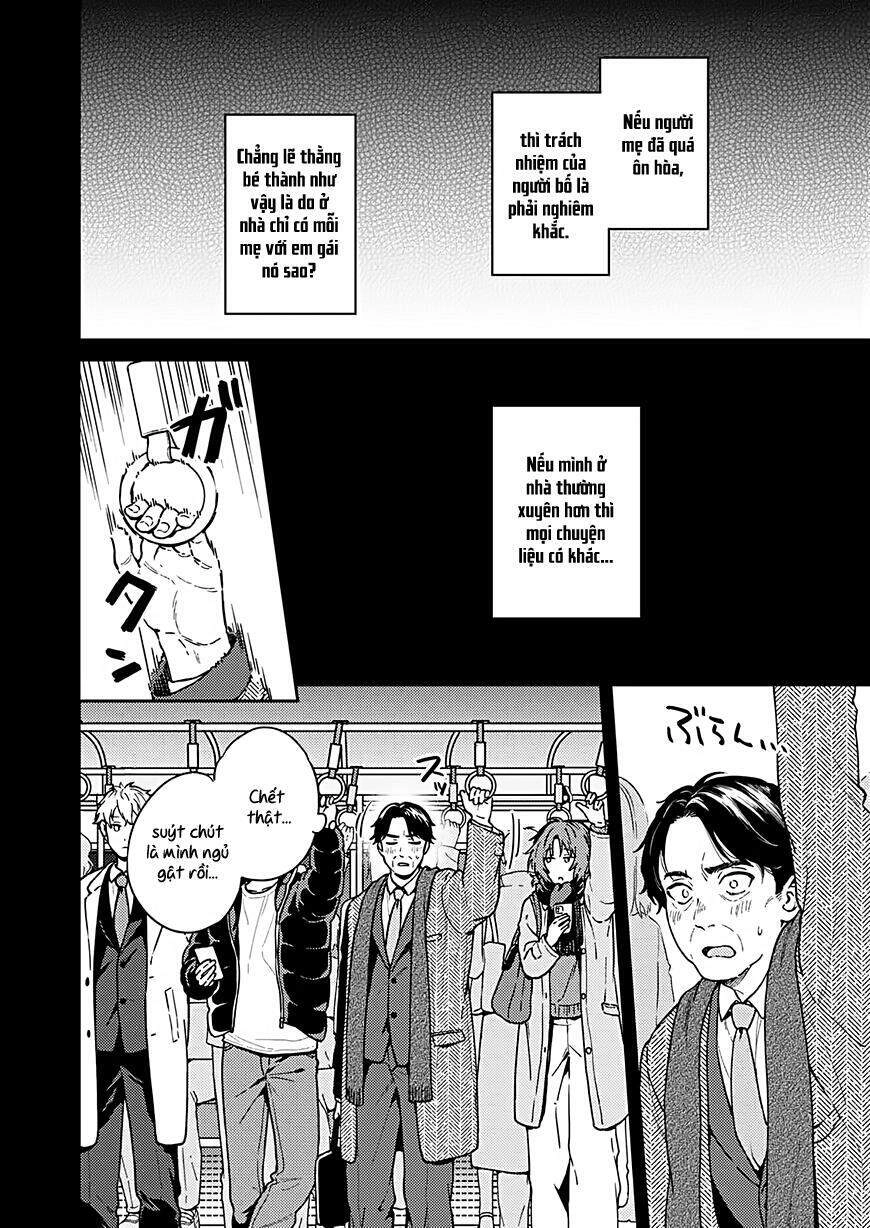 Fukakaina Boku No Subete O Chapter 26 - 12