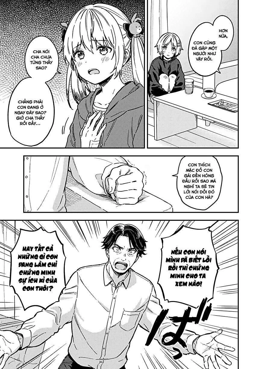 Fukakaina Boku No Subete O Chapter 26 - 21