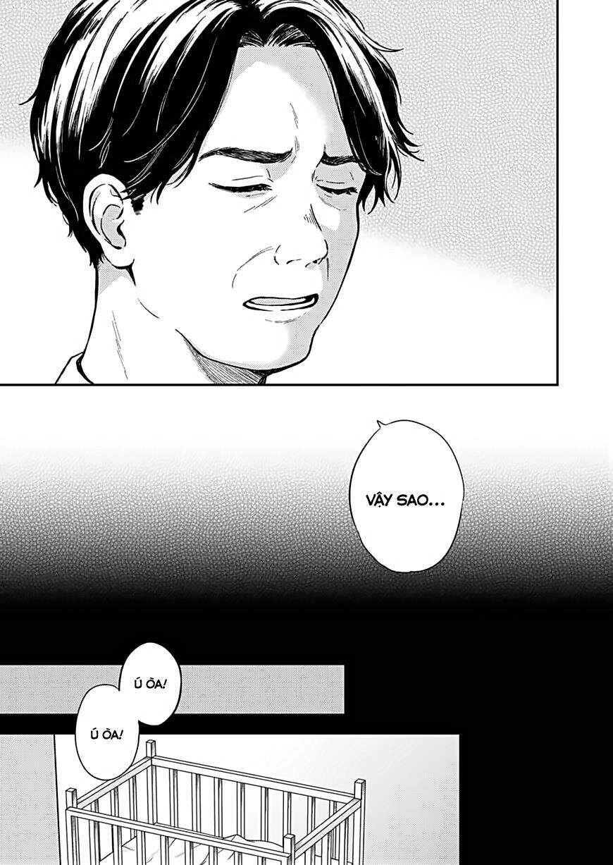 Fukakaina Boku No Subete O Chapter 27 - 28