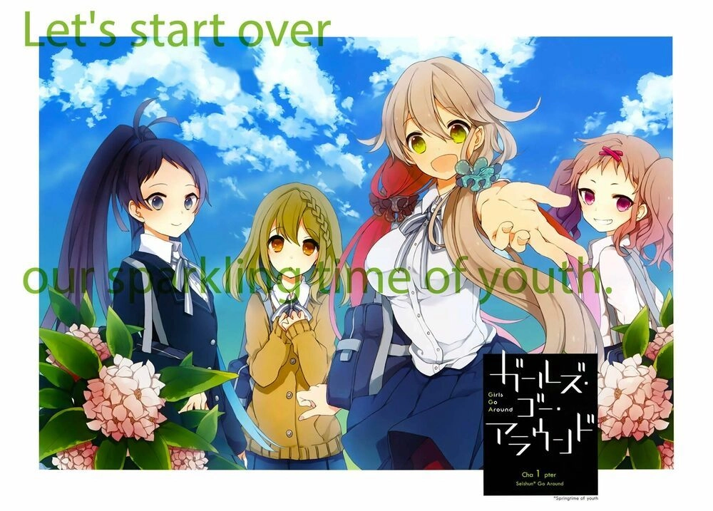 Girls Go Around Chapter 1.1 - 5