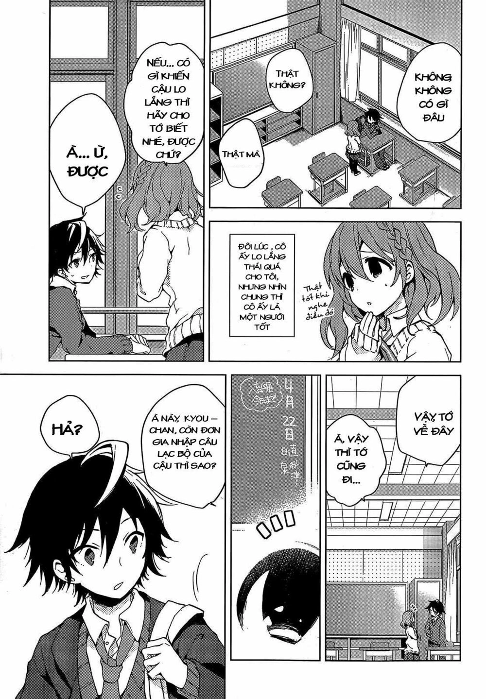 Girls Go Around Chapter 1.1 - 9