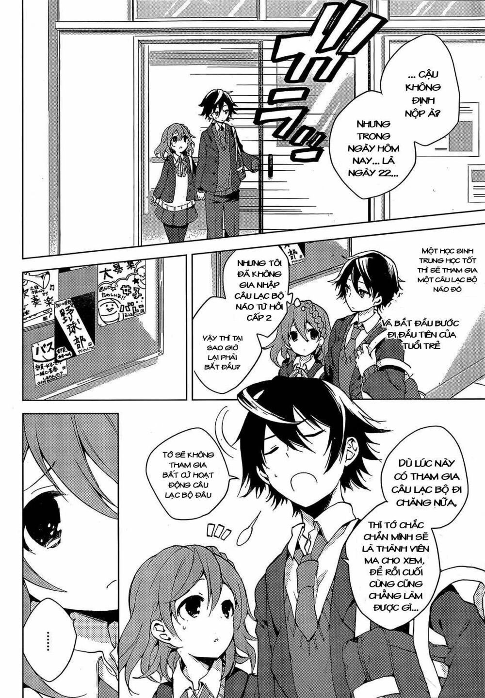 Girls Go Around Chapter 1.1 - 10