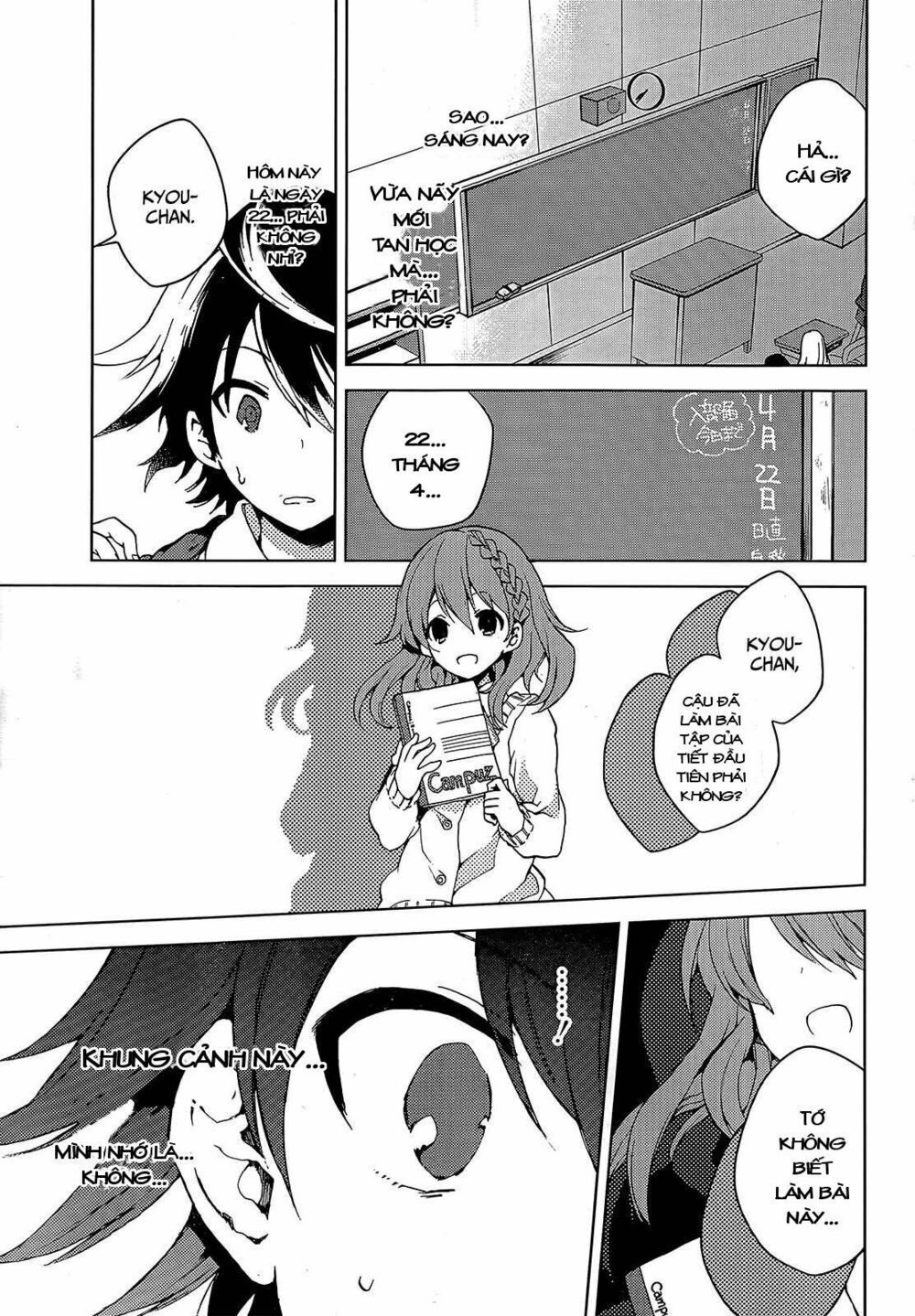 Girls Go Around Chapter 1.1 - 17