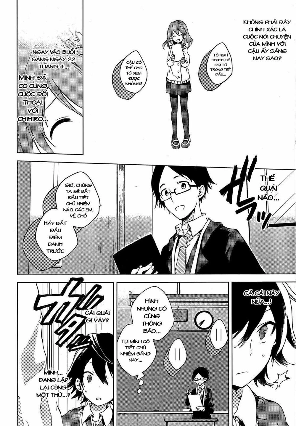 Girls Go Around Chapter 1.1 - 18