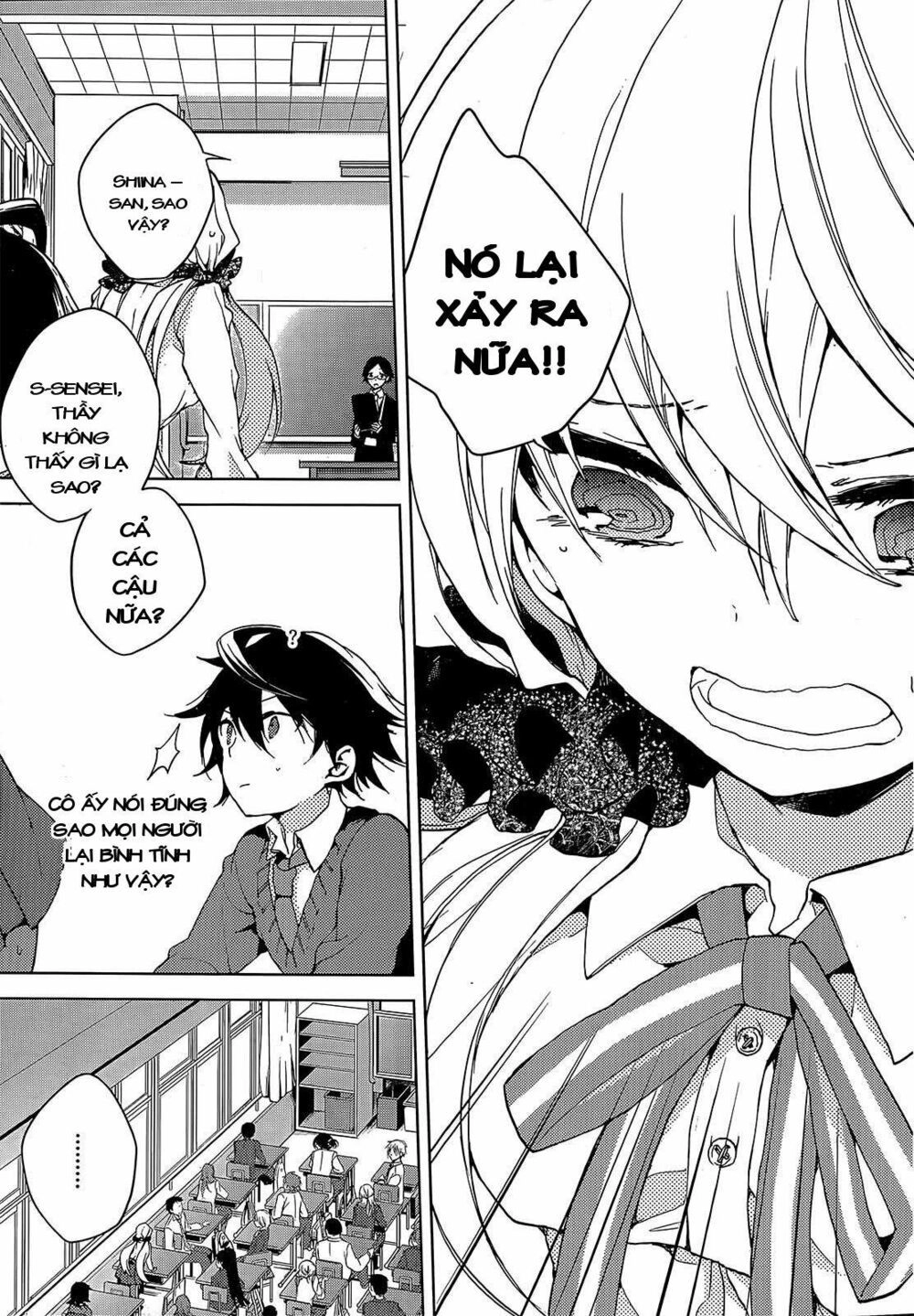 Girls Go Around Chapter 1.1 - 19