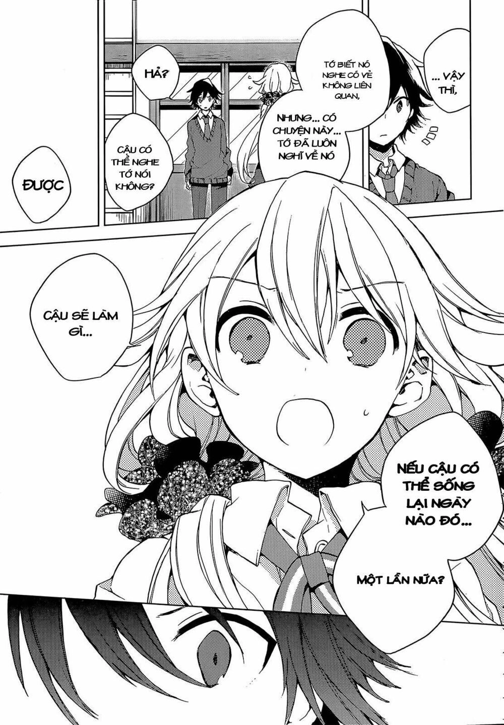 Girls Go Around Chapter 1.1 - 30