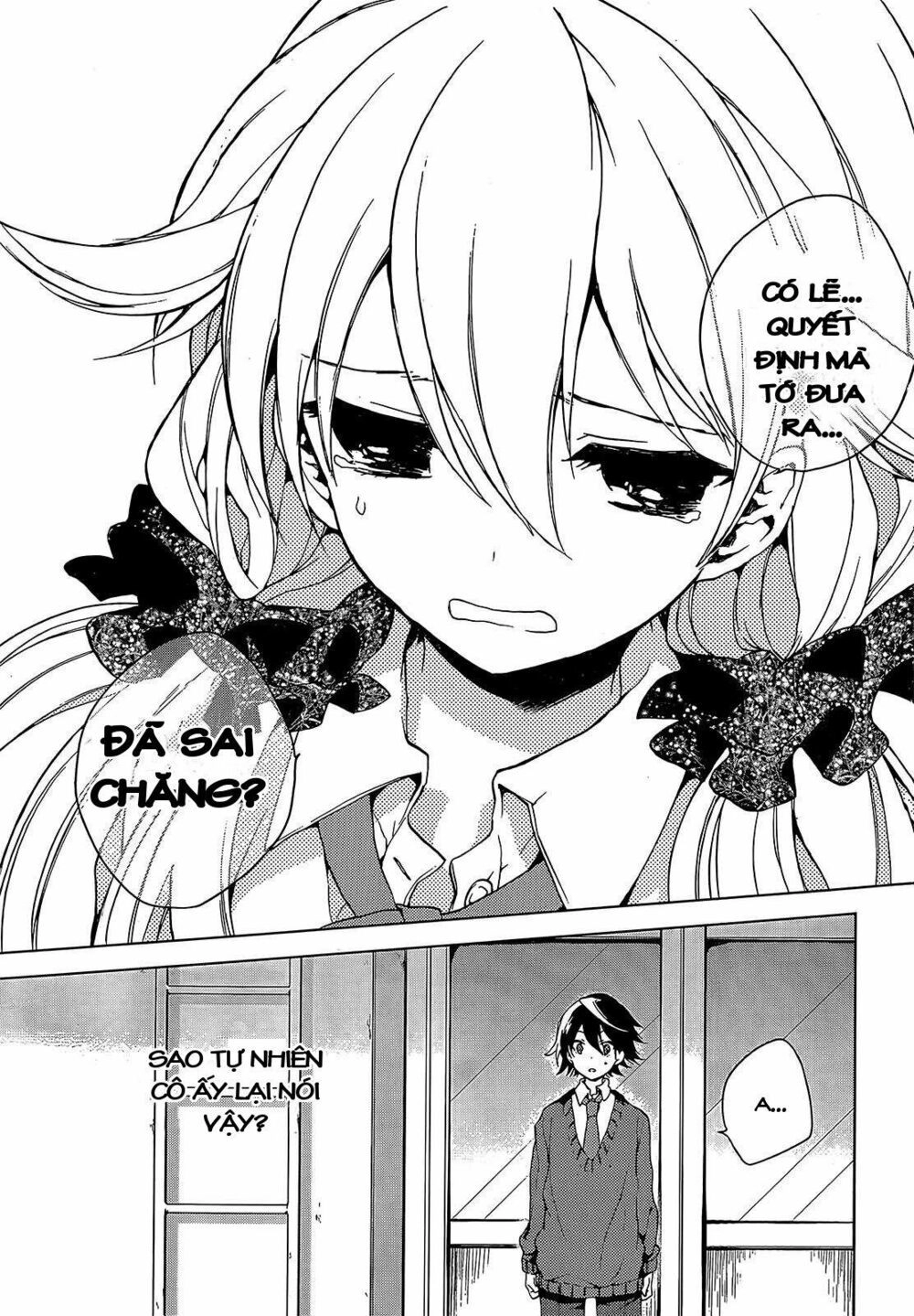 Girls Go Around Chapter 1.1 - 32