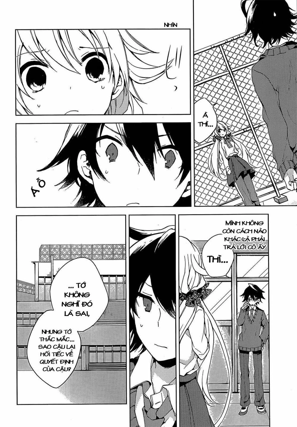 Girls Go Around Chapter 1.1 - 33