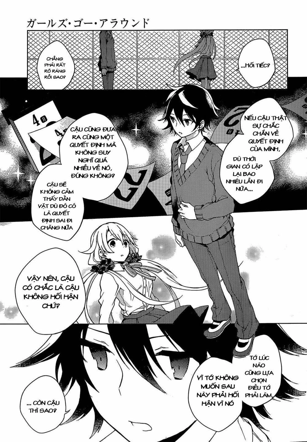 Girls Go Around Chapter 1.1 - 34