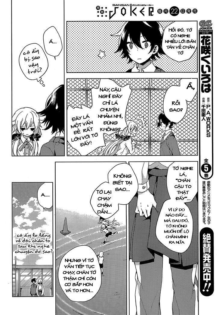 Girls Go Around Chapter 1.2 - 4