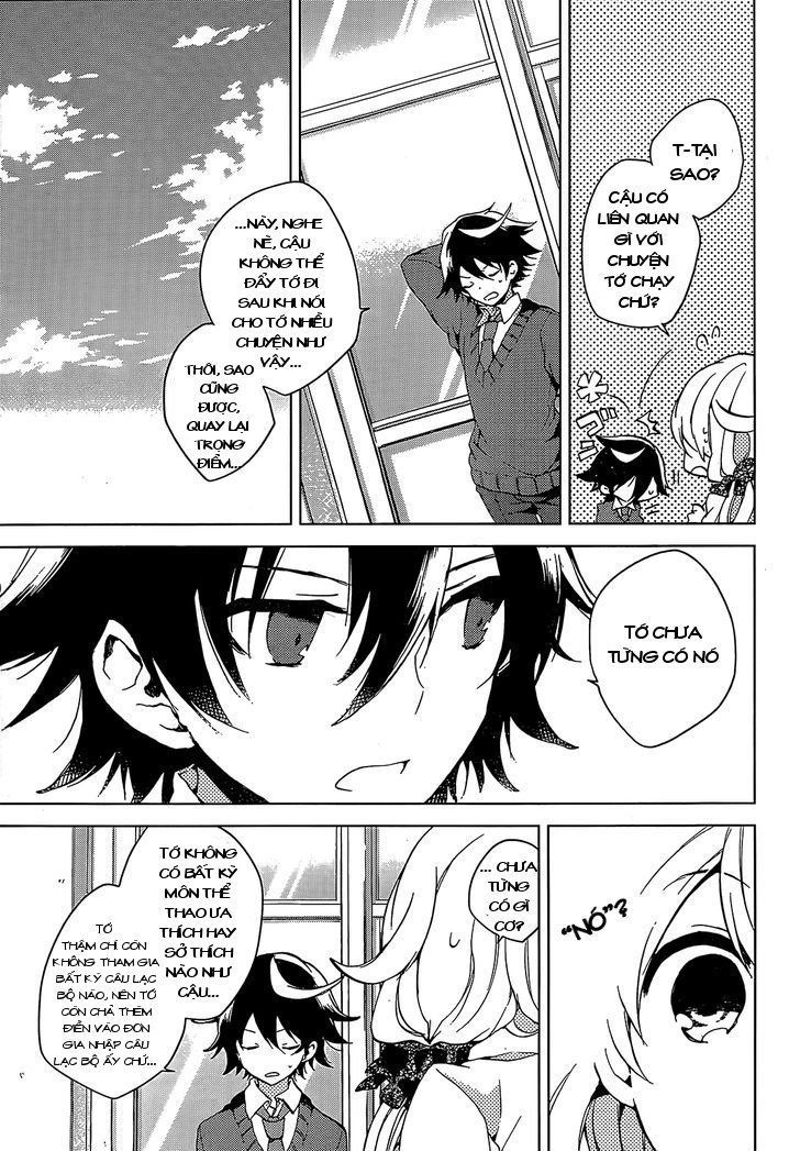 Girls Go Around Chapter 1.2 - 13