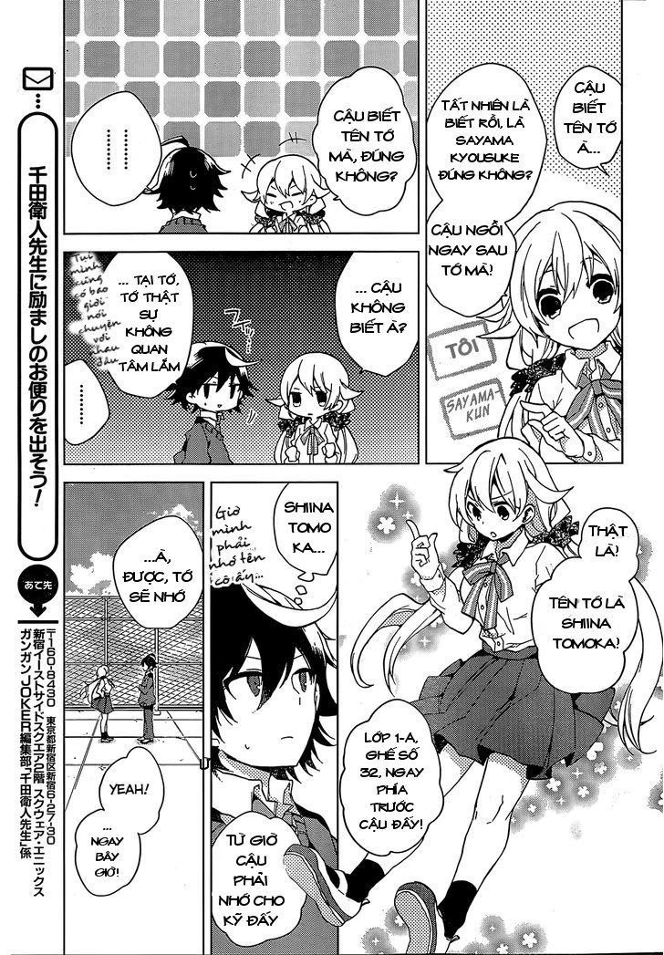 Girls Go Around Chapter 1.2 - 25