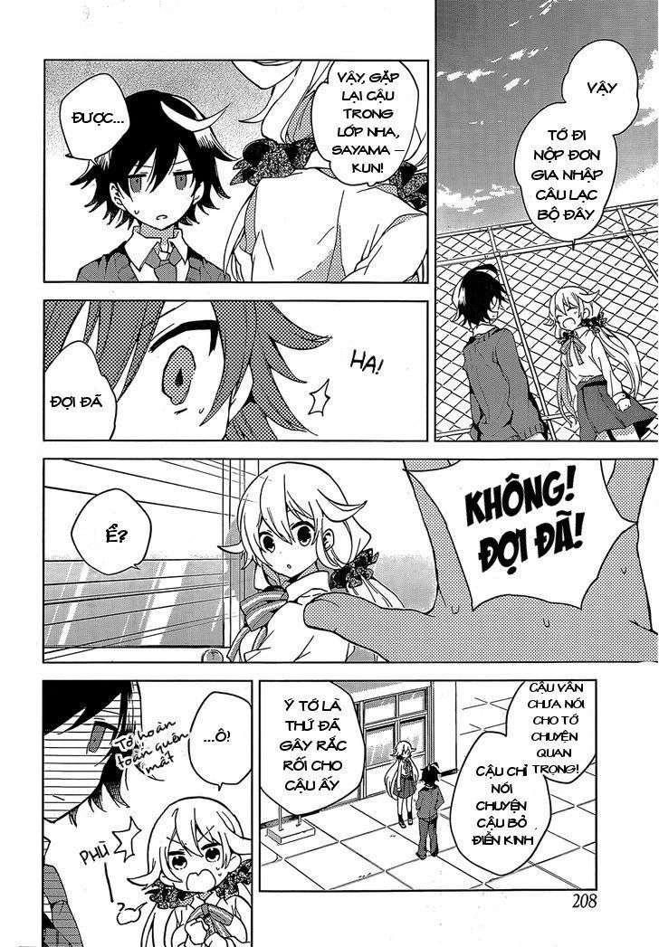 Girls Go Around Chapter 1.2 - 26