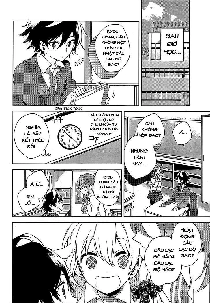 Girls Go Around Chapter 1.2 - 32