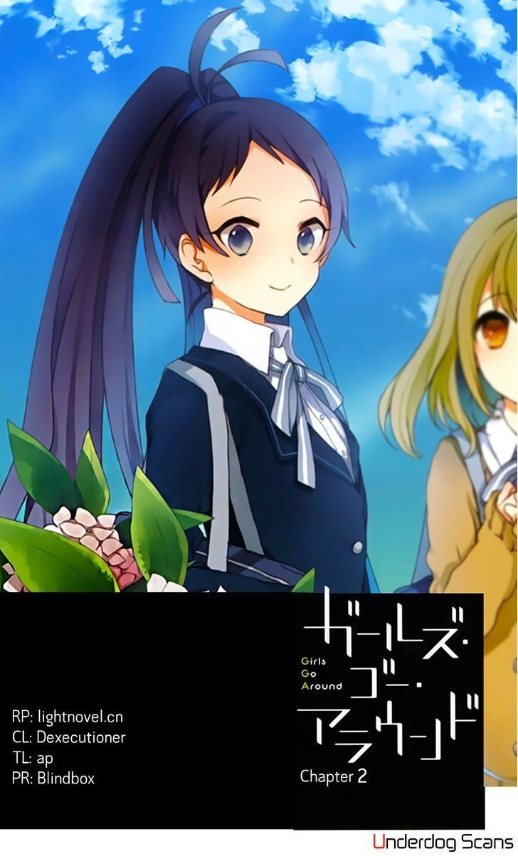 Girls Go Around Chapter 2.1 - 2