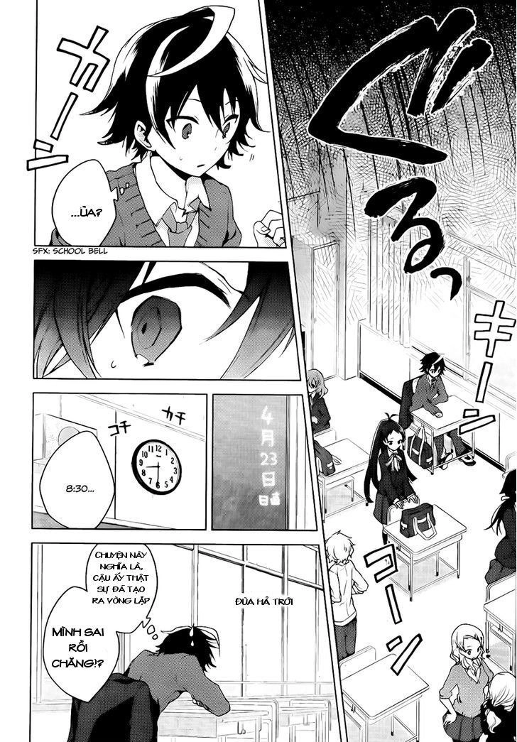 Girls Go Around Chapter 2.1 - 12