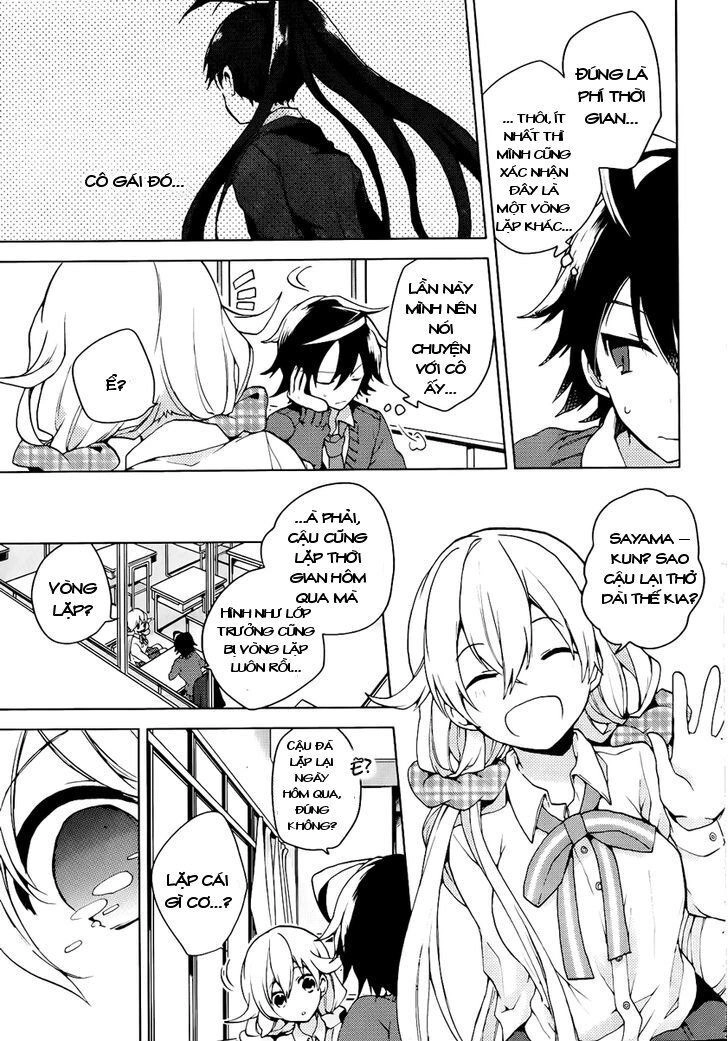 Girls Go Around Chapter 2.1 - 13