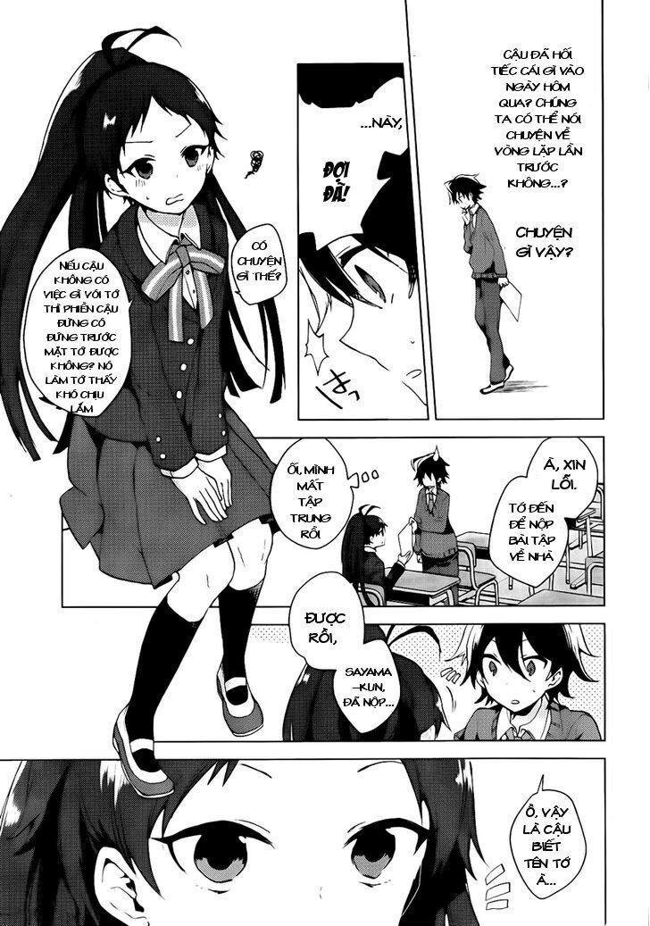 Girls Go Around Chapter 2.1 - 15