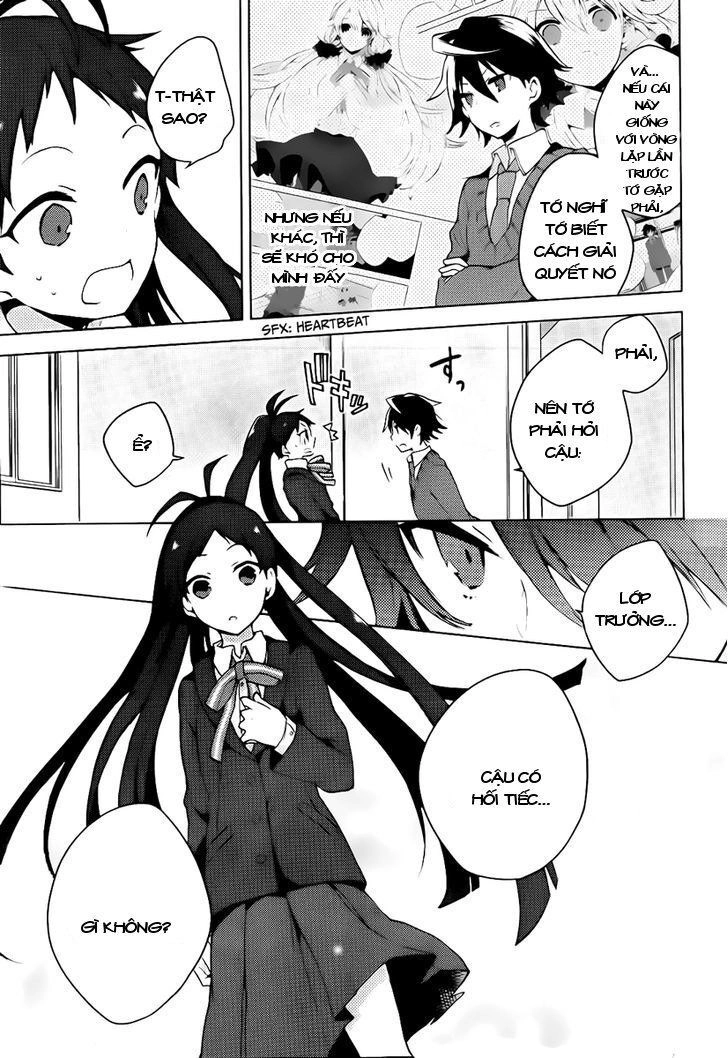 Girls Go Around Chapter 2.1 - 23