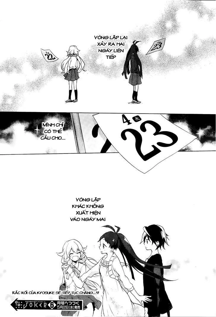 Girls Go Around Chapter 2.2 - 25