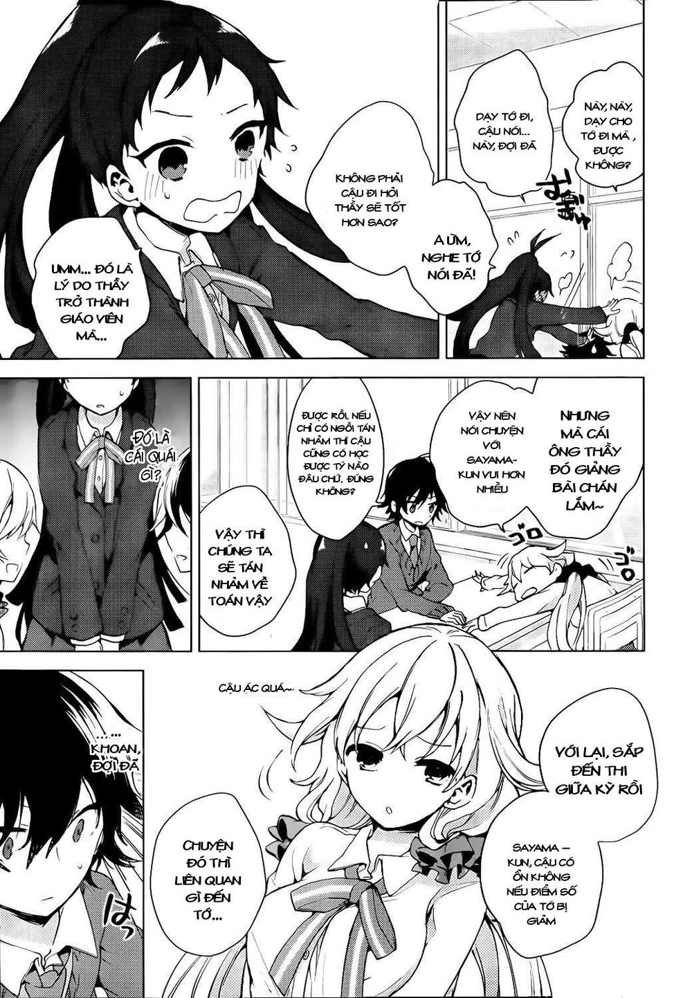 Girls Go Around Chapter 3.1 - 6