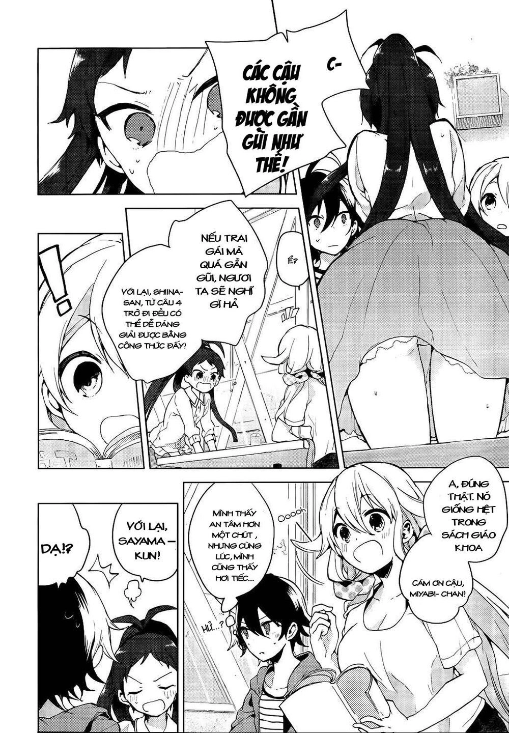 Girls Go Around Chapter 3.1 - 13