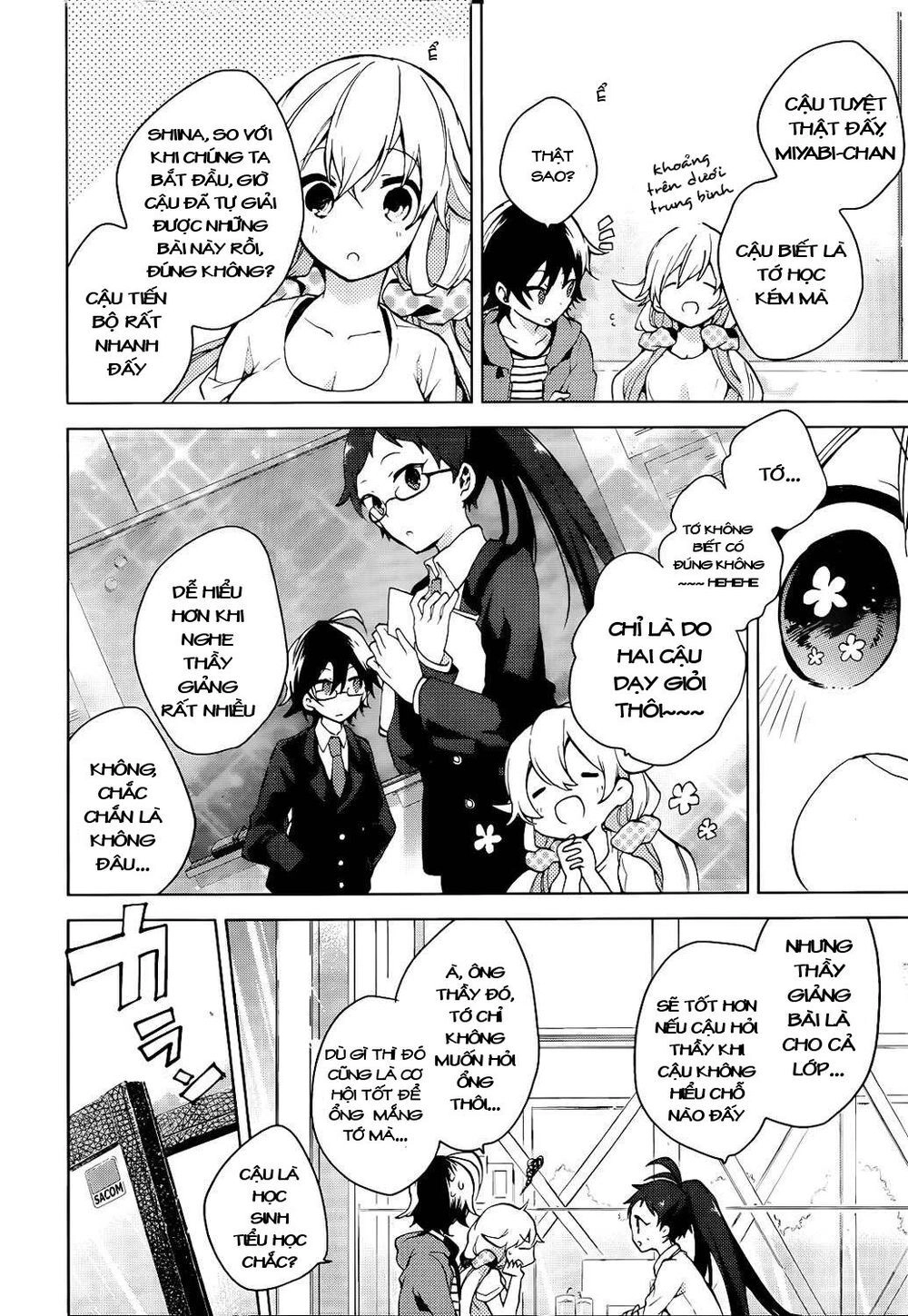 Girls Go Around Chapter 3.1 - 15