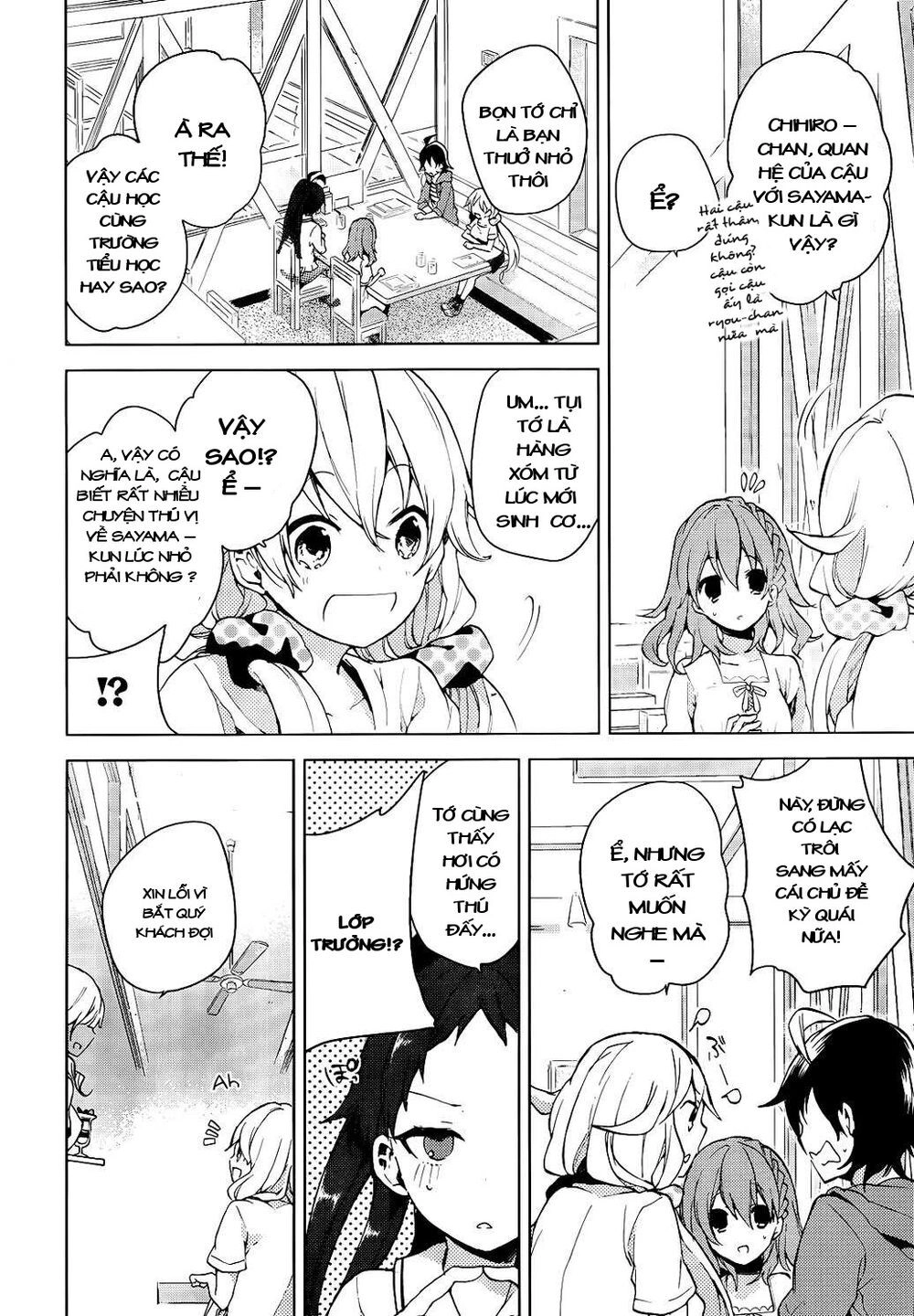 Girls Go Around Chapter 3.2 - 5