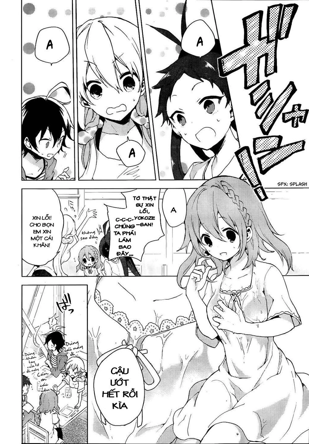 Girls Go Around Chapter 3.2 - 10