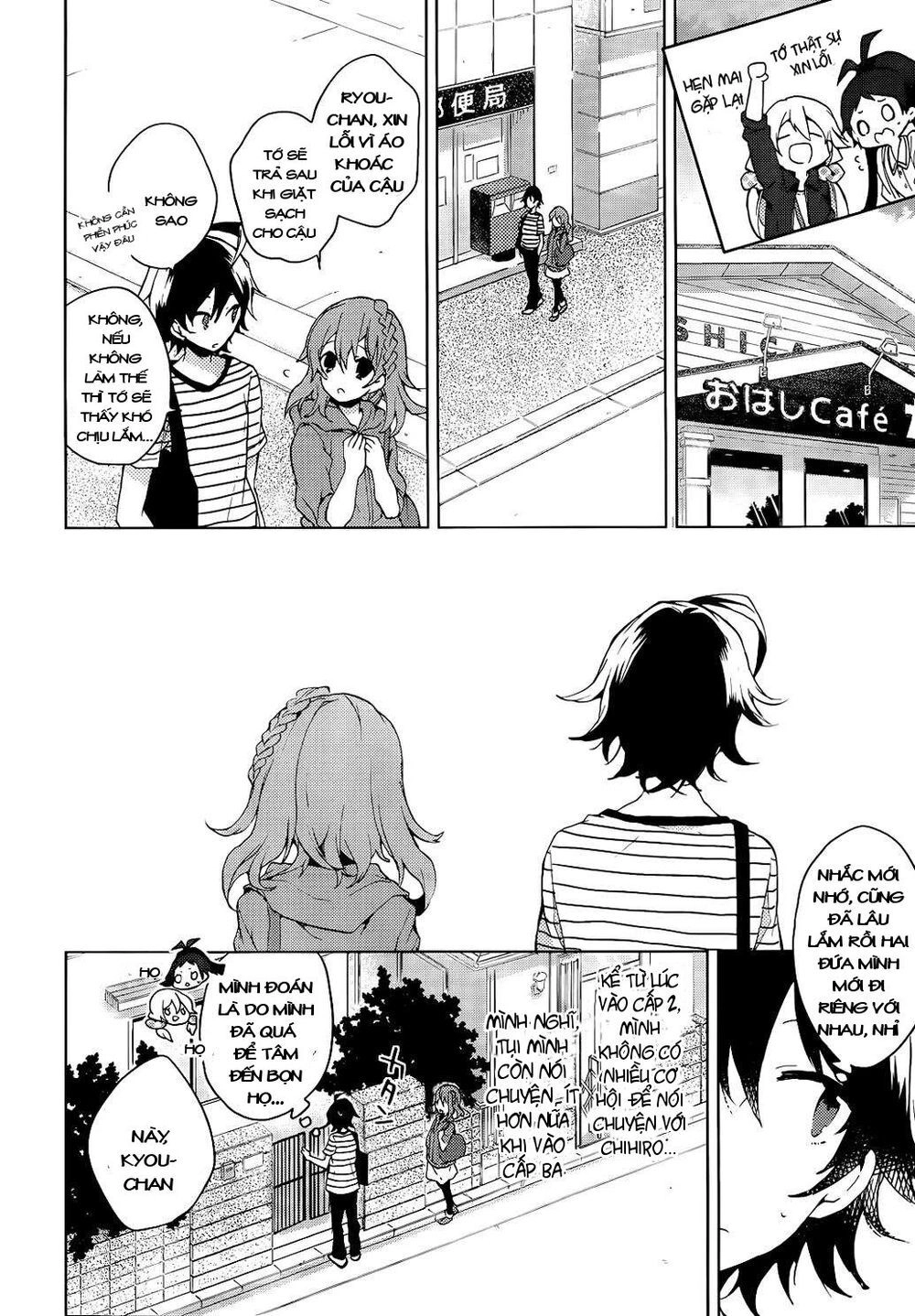 Girls Go Around Chapter 3.2 - 12