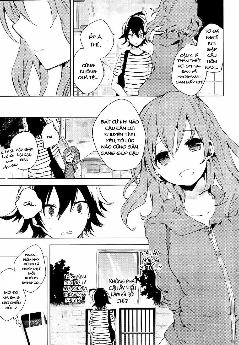 Girls Go Around Chapter 3.2 - 13